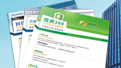 北京憶恒創源科技有限公司